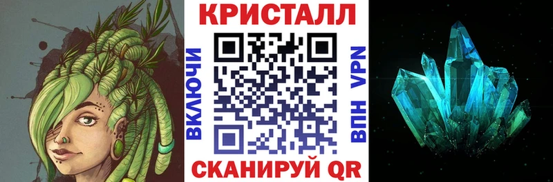 цена наркотик  Дигора  Амфетамин 98% 