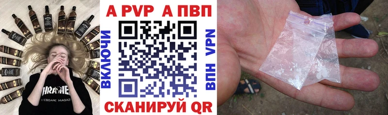 цены   Дигора  blacksprut ONION  Alpha PVP СК КРИС 