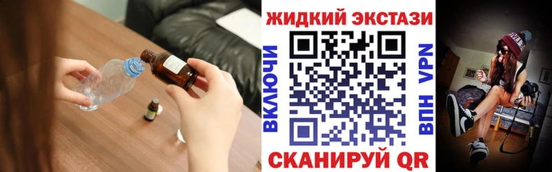 БУТИРАТ буратино купить цена Дигора