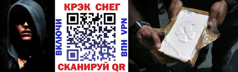 Кокаин Боливия  Дигора 