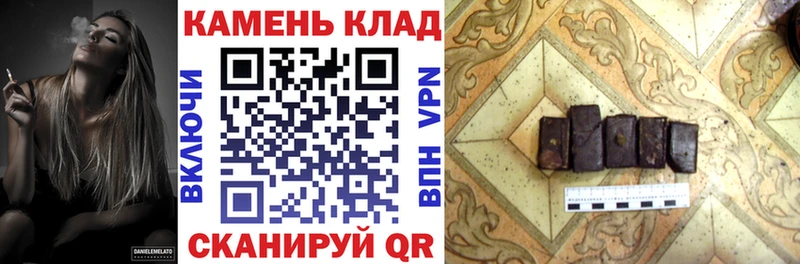 ГАШИШ 40% ТГК  кракен вход  Дигора  как найти закладки 