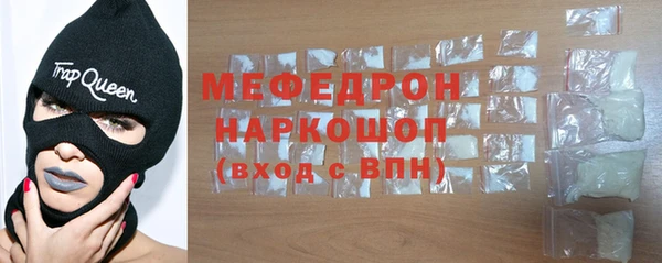 кокс Балахна