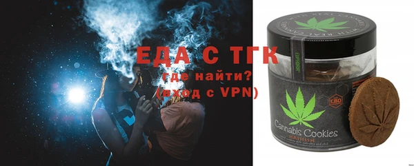 скорость Бикин