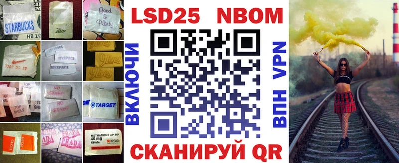 Лсд 25 экстази кислота Дигора