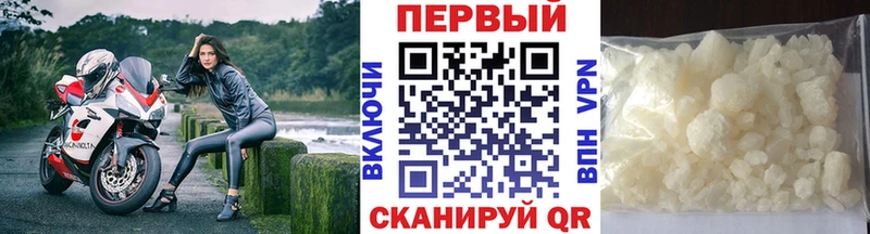 Первитин Декстрометамфетамин 99.9%  Дигора 