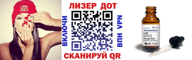 Марки NBOMe 1,8мг  Дигора 
