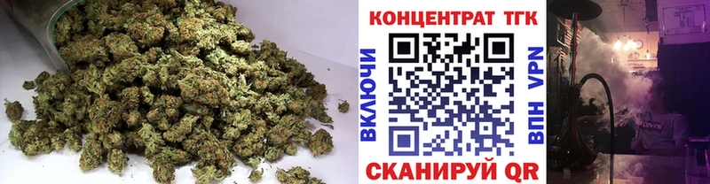 Дистиллят ТГК гашишное масло  Дигора 